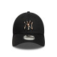 New Era Καπέλο New York Yankees Animal Print 9FORTY Adjustable Cap